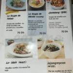 Menu HOBAK restaurant coréen Agadir June 2023 345716